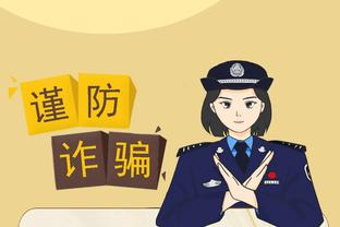 betway官方下载截图3